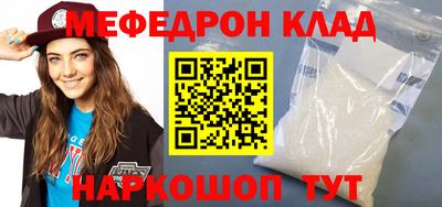 ECSTASY Балашиха