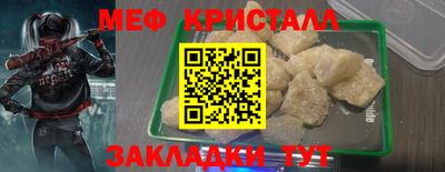 гашиш Балаково