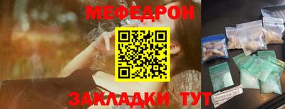 ECSTASY Балашиха