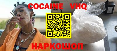 ECSTASY Балашиха