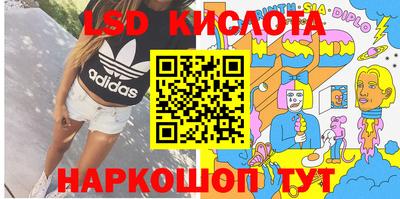 ECSTASY Балашиха