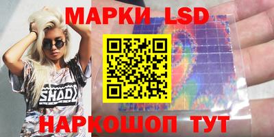 ECSTASY Балашиха
