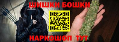гашиш Балаково