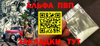 ECSTASY Балашиха