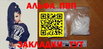 ECSTASY Балашиха