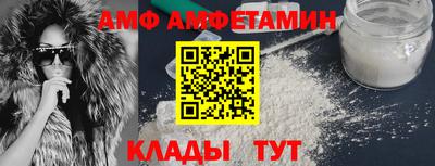 гашиш Балаково
