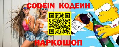 гашиш Балаково