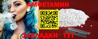 гашиш Балаково