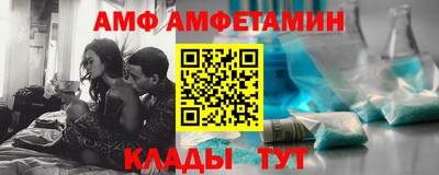 ECSTASY Балашиха