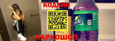гашиш Балаково