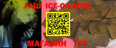 тгк Балахна