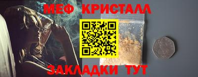 ECSTASY Балашиха