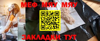ECSTASY Балашиха