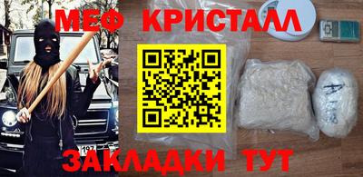 ECSTASY Балашиха
